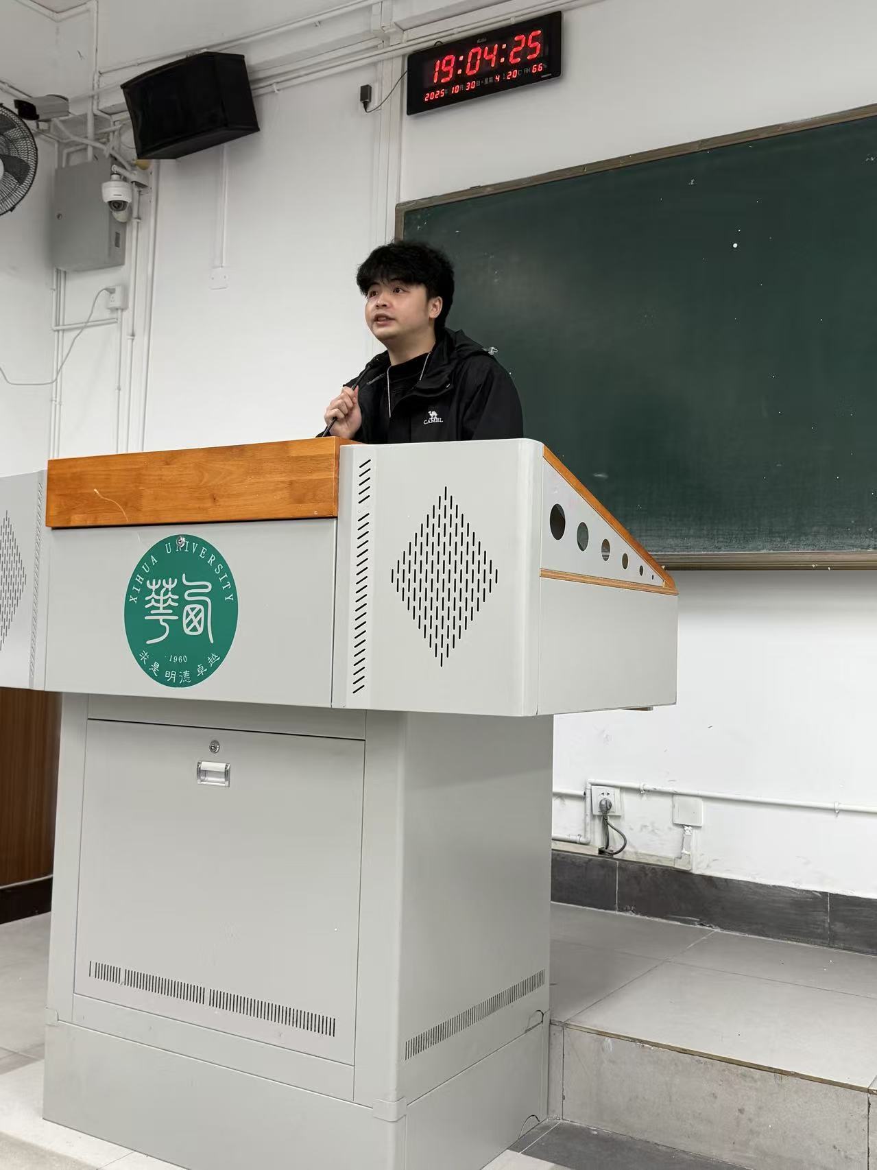 校友分享